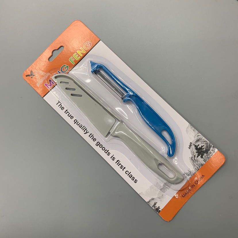 Tableware Kitchen Knives Peeler Kitchen Supplies Kitchenware