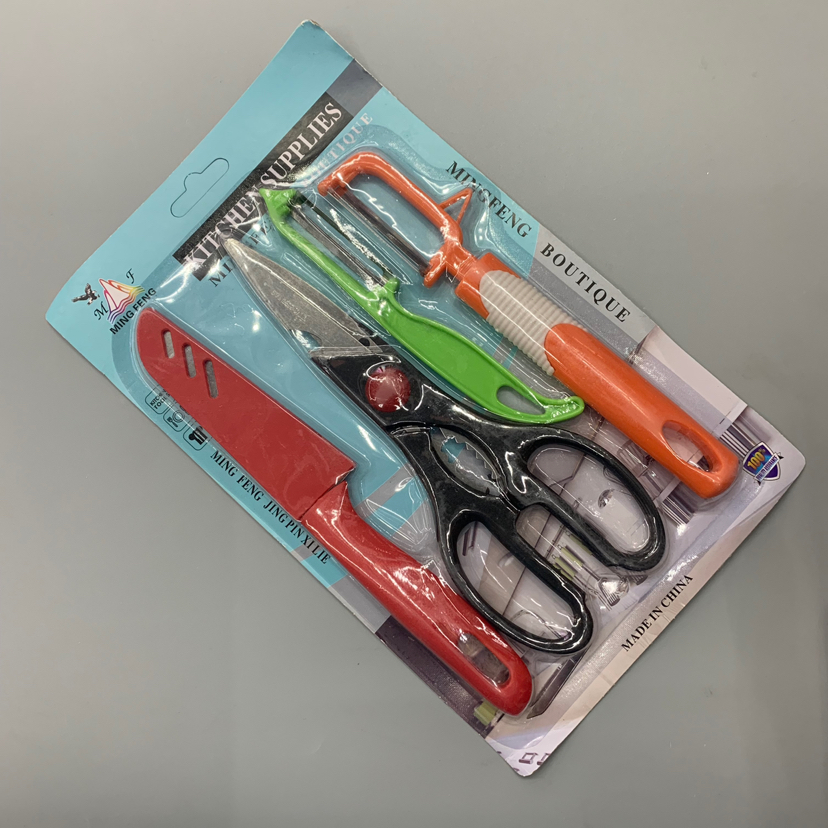 Tableware Kitchen Knives Peeler Kitchen Supplies Kitchenware