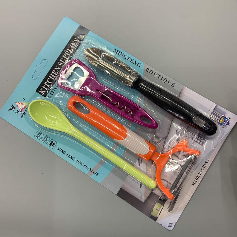 Tableware Kitchen Knives Peeler Kitchen Supplies Kitchenware