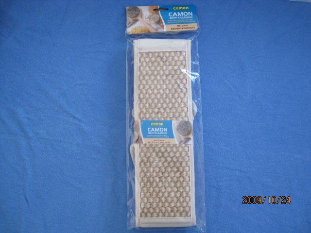 Bath products, bath balls, bath Bath products, bath balls, bath