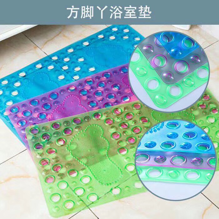 Foot bath mat non-slip pad PVC non-slip pad bath massage pad bath mat floor mat