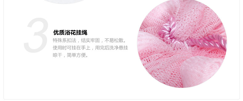 Long handle bath flower/bath ball/bath ball/bath ball/bath ball with handle black color bath wipe