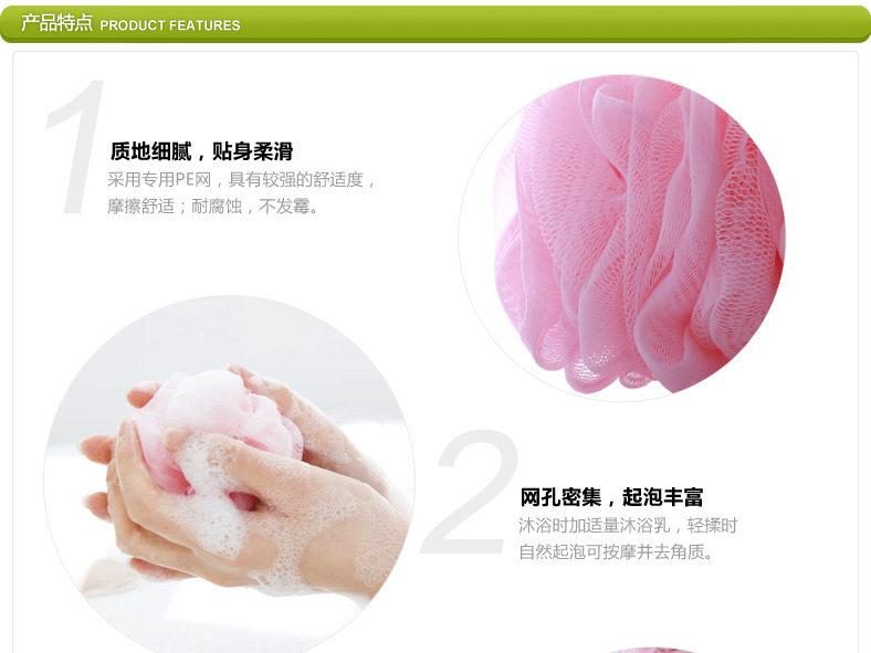 Long handle bath flower/bath ball/bath ball/bath ball/bath ball with handle black color bath wipe
