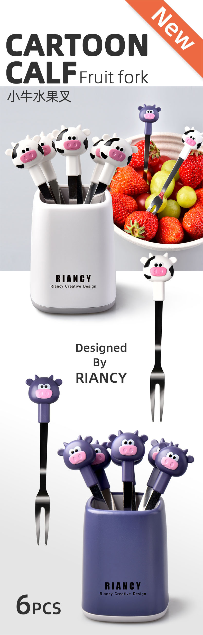 Household Creative Rb573 Cartoon Calf Stainless Steel Fruit Fork Restaurant Cake Moon Cake Fork Dessert Biscuit Fork Household Creative Rb573 Cartoon Calf Stainless Steel Fruit Fork Restaurant Cake Moon Cake Fork Dessert Biscuit Fork