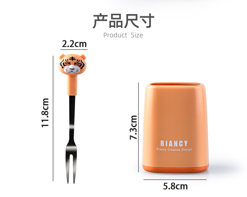 Household Creative Rb573 Cartoon Calf Stainless Steel Fruit Fork Restaurant Cake Moon Cake Fork Dessert Biscuit Fork Household Creative Rb573 Cartoon Calf Stainless Steel Fruit Fork Restaurant Cake Moon Cake Fork Dessert Biscuit Fork