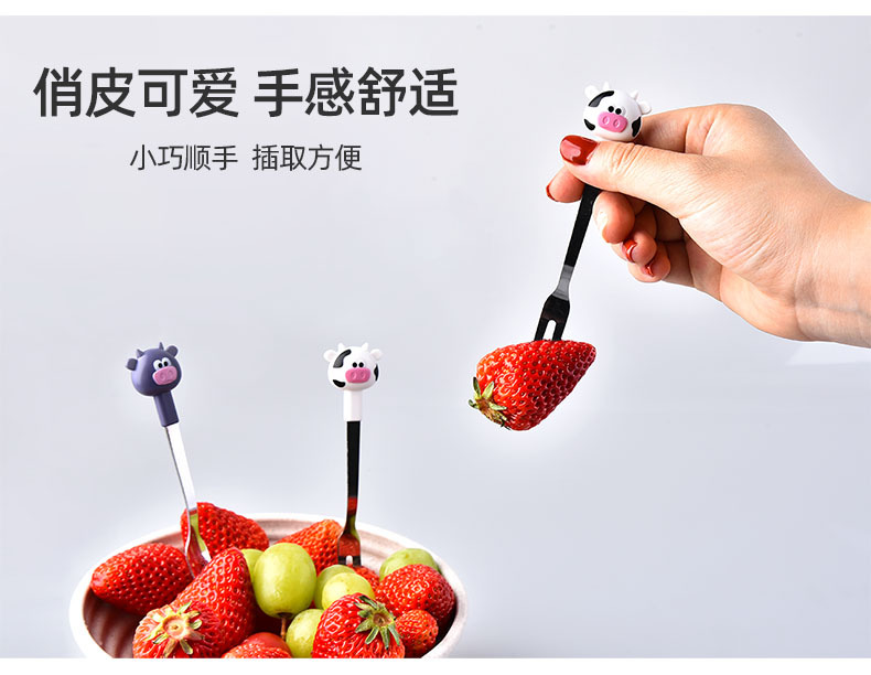 Household Creative Rb573 Cartoon Calf Stainless Steel Fruit Fork Restaurant Cake Moon Cake Fork Dessert Biscuit Fork Household Creative Rb573 Cartoon Calf Stainless Steel Fruit Fork Restaurant Cake Moon Cake Fork Dessert Biscuit Fork