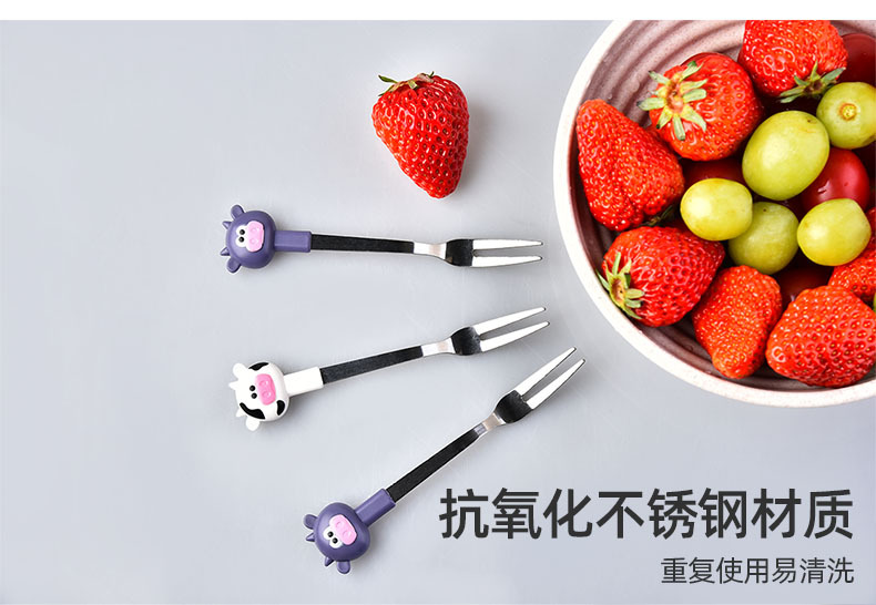 Household Creative Rb573 Cartoon Calf Stainless Steel Fruit Fork Restaurant Cake Moon Cake Fork Dessert Biscuit Fork Household Creative Rb573 Cartoon Calf Stainless Steel Fruit Fork Restaurant Cake Moon Cake Fork Dessert Biscuit Fork