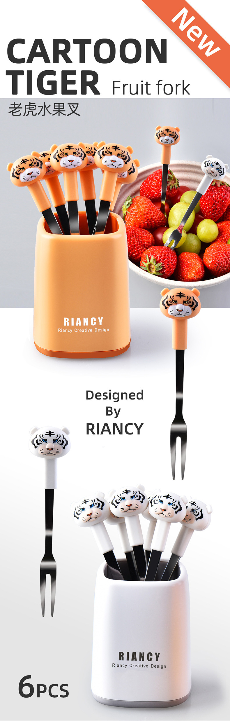 Household Creative Rb573 Cartoon Calf Stainless Steel Fruit Fork Restaurant Cake Moon Cake Fork Dessert Biscuit Fork Household Creative Rb573 Cartoon Calf Stainless Steel Fruit Fork Restaurant Cake Moon Cake Fork Dessert Biscuit Fork