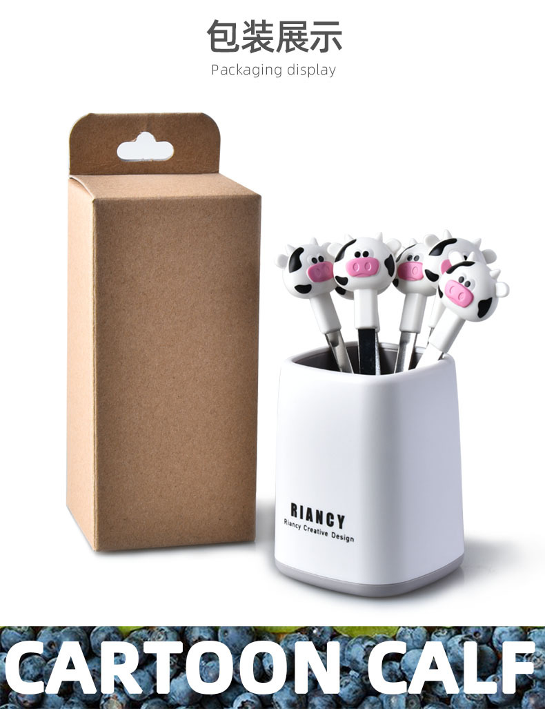 Household Creative Rb573 Cartoon Calf Stainless Steel Fruit Fork Restaurant Cake Moon Cake Fork Dessert Biscuit Fork Household Creative Rb573 Cartoon Calf Stainless Steel Fruit Fork Restaurant Cake Moon Cake Fork Dessert Biscuit Fork