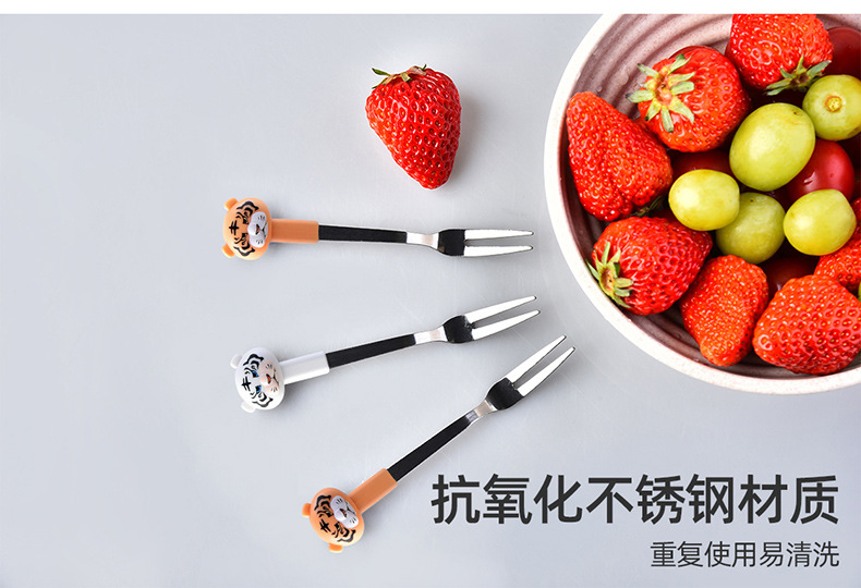 Household Creative Rb573 Cartoon Calf Stainless Steel Fruit Fork Restaurant Cake Moon Cake Fork Dessert Biscuit Fork Household Creative Rb573 Cartoon Calf Stainless Steel Fruit Fork Restaurant Cake Moon Cake Fork Dessert Biscuit Fork