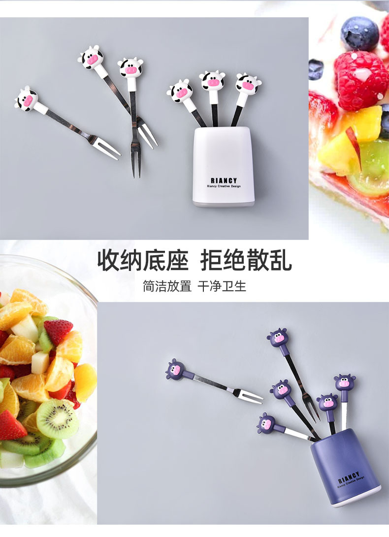 Household Creative Rb573 Cartoon Calf Stainless Steel Fruit Fork Restaurant Cake Moon Cake Fork Dessert Biscuit Fork Household Creative Rb573 Cartoon Calf Stainless Steel Fruit Fork Restaurant Cake Moon Cake Fork Dessert Biscuit Fork
