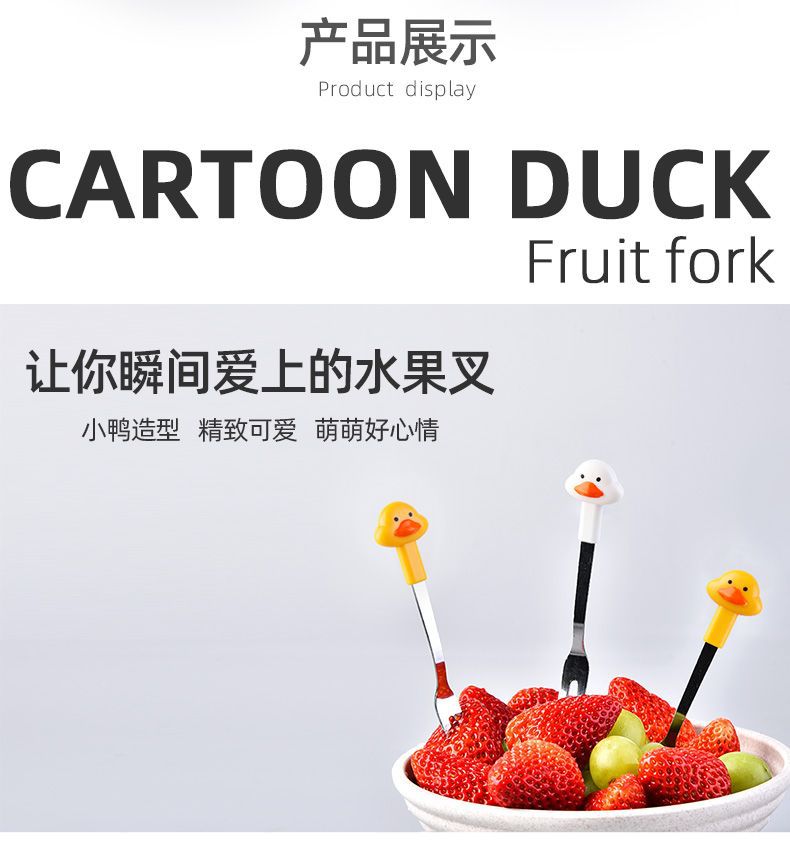 Household Creative Rb573 Cartoon Calf Stainless Steel Fruit Fork Restaurant Cake Moon Cake Fork Dessert Biscuit Fork Household Creative Rb573 Cartoon Calf Stainless Steel Fruit Fork Restaurant Cake Moon Cake Fork Dessert Biscuit Fork