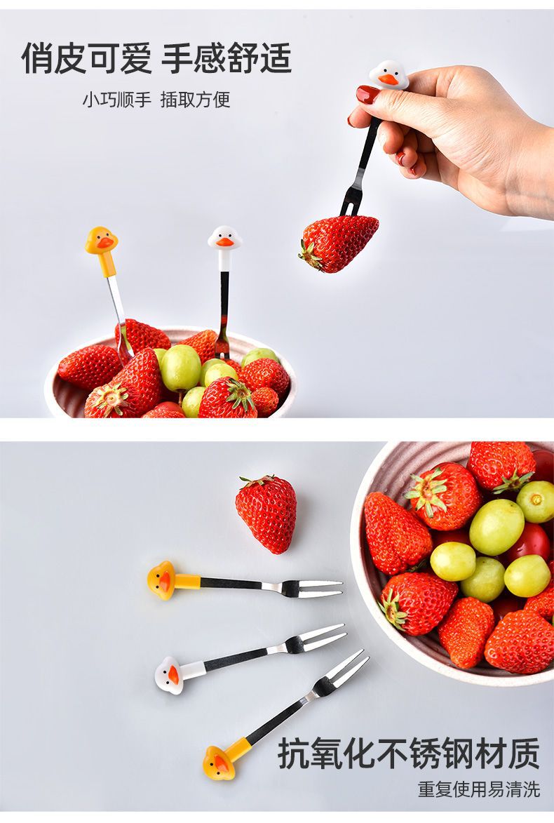 Household Creative Rb573 Cartoon Calf Stainless Steel Fruit Fork Restaurant Cake Moon Cake Fork Dessert Biscuit Fork Household Creative Rb573 Cartoon Calf Stainless Steel Fruit Fork Restaurant Cake Moon Cake Fork Dessert Biscuit Fork