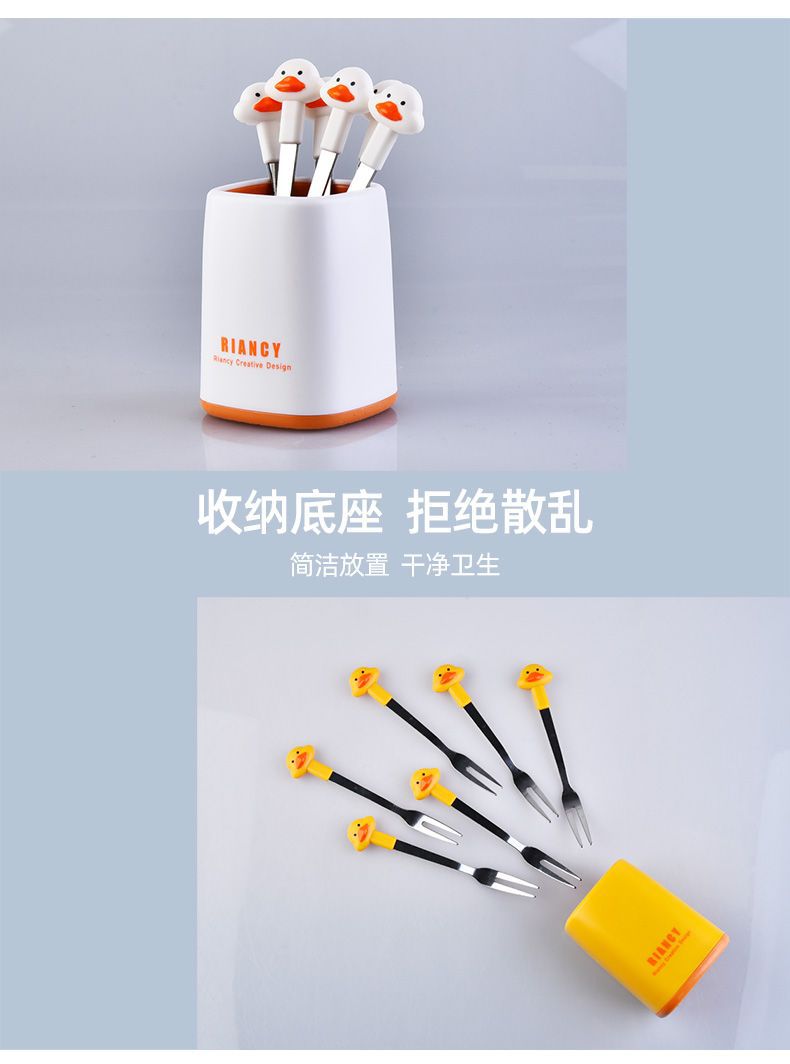 Household Creative Rb573 Cartoon Calf Stainless Steel Fruit Fork Restaurant Cake Moon Cake Fork Dessert Biscuit Fork Household Creative Rb573 Cartoon Calf Stainless Steel Fruit Fork Restaurant Cake Moon Cake Fork Dessert Biscuit Fork