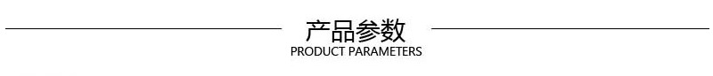 Kitchen gadget Kitchen knife sharpener household knife sharpener Kitchen gadget Kitchen knife sharpener household knife sharpener