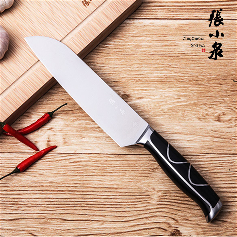 Authentic Zhang Xiaoquan Kitchen Stainless Steel Kitchen Knife Set Longteng 7-Piece Knives High-End Durable Full Set of Knives Free Shipping