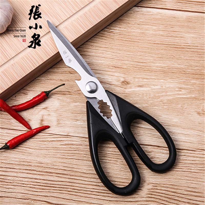 Authentic Zhang Xiaoquan Kitchen Stainless Steel Kitchen Knife Set Longteng 7-Piece Knives High-End Durable Full Set of Knives Free Shipping