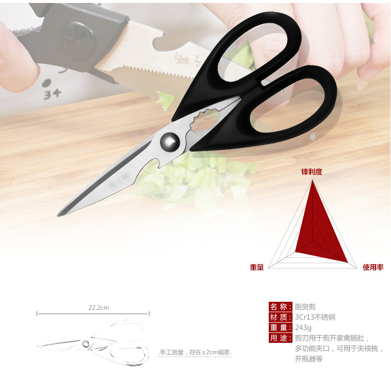 Authentic Zhang Xiaoquan Kitchen Stainless Steel Kitchen Knife Set Longteng 7-Piece Knives High-End Durable Full Set of Knives Free Shipping Authentic Zhang Xiaoquan Kitchen Stainless Steel Kitchen Knife Set Longteng 7-Piece Knives High-End Durable Full Set of Knives Free Shipping