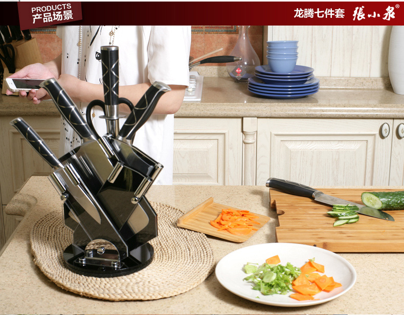 Authentic Zhang Xiaoquan Kitchen Stainless Steel Kitchen Knife Set Longteng 7-Piece Knives High-End Durable Full Set of Knives Free Shipping Authentic Zhang Xiaoquan Kitchen Stainless Steel Kitchen Knife Set Longteng 7-Piece Knives High-End Durable Full Set of Knives Free Shipping
