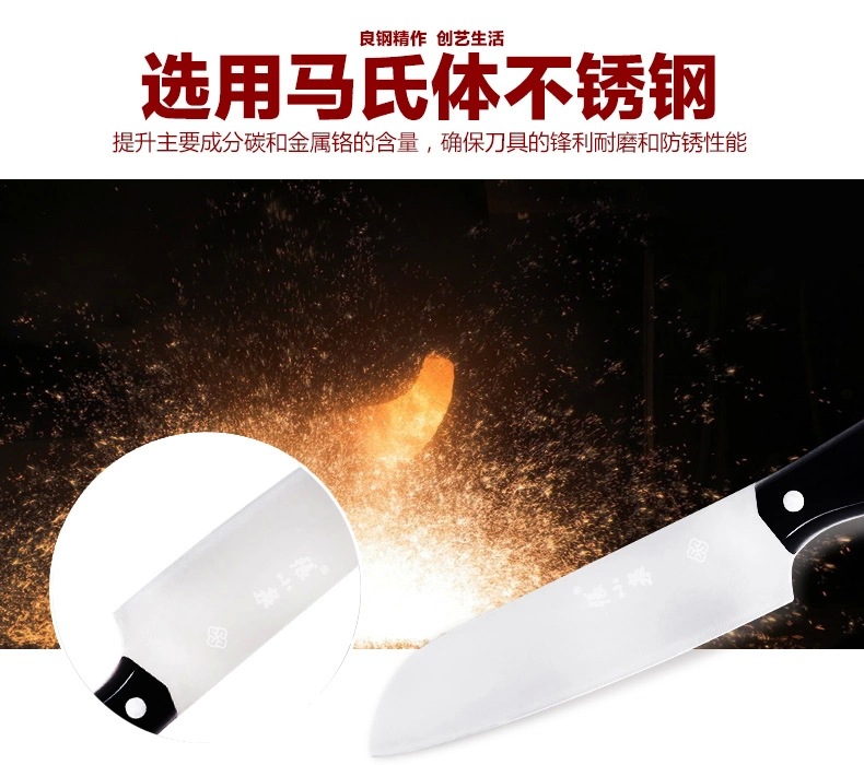 Authentic Zhang Xiaoquan Kitchen Stainless Steel Kitchen Knife Set Longteng 7-Piece Knives High-End Durable Full Set of Knives Free Shipping Authentic Zhang Xiaoquan Kitchen Stainless Steel Kitchen Knife Set Longteng 7-Piece Knives High-End Durable Full Set of Knives Free Shipping