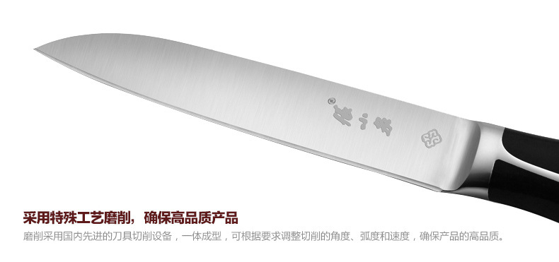 Authentic Zhang Xiaoquan Kitchen Stainless Steel Kitchen Knife Set Longteng 7-Piece Knives High-End Durable Full Set of Knives Free Shipping Authentic Zhang Xiaoquan Kitchen Stainless Steel Kitchen Knife Set Longteng 7-Piece Knives High-End Durable Full Set of Knives Free Shipping