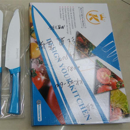 Gift set kitchen knife spray paint knife printing knife five-piece set fruit knife chef knife direct selling