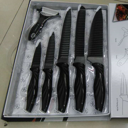 Gift set kitchen knife spray paint knife printing knife five-piece set fruit knife chef knife direct selling Gift set kitchen knife spray paint knife printing knife five-piece set fruit knife chef knife direct selling