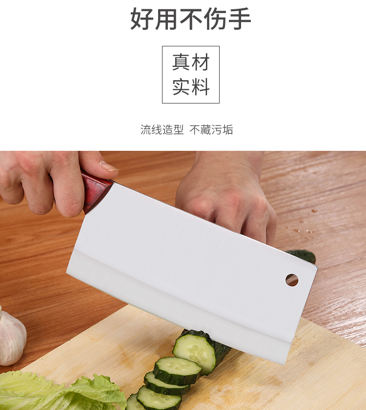 [Forging process] Rayleigh stainless steel kitchen knife household slicer forging sharp kitchen household appliances