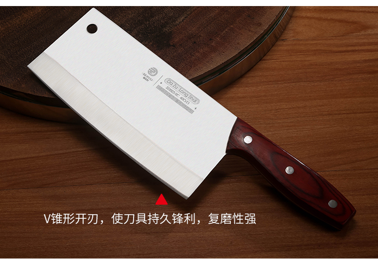 [Forging process] Rayleigh stainless steel kitchen knife household slicer forging sharp kitchen household appliances
