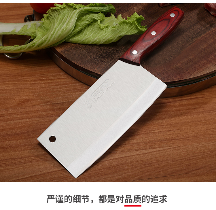 [Forging process] Rayleigh stainless steel kitchen knife household slicer forging sharp kitchen household appliances