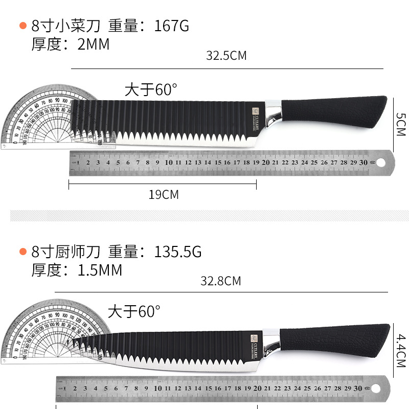 Cross-Border Embossed Kitchen Knife Kit Stainless Steel Kitchen Knife Small Kitchen Knife Bread Knife Cleaver Fruit Knife Universal Knife