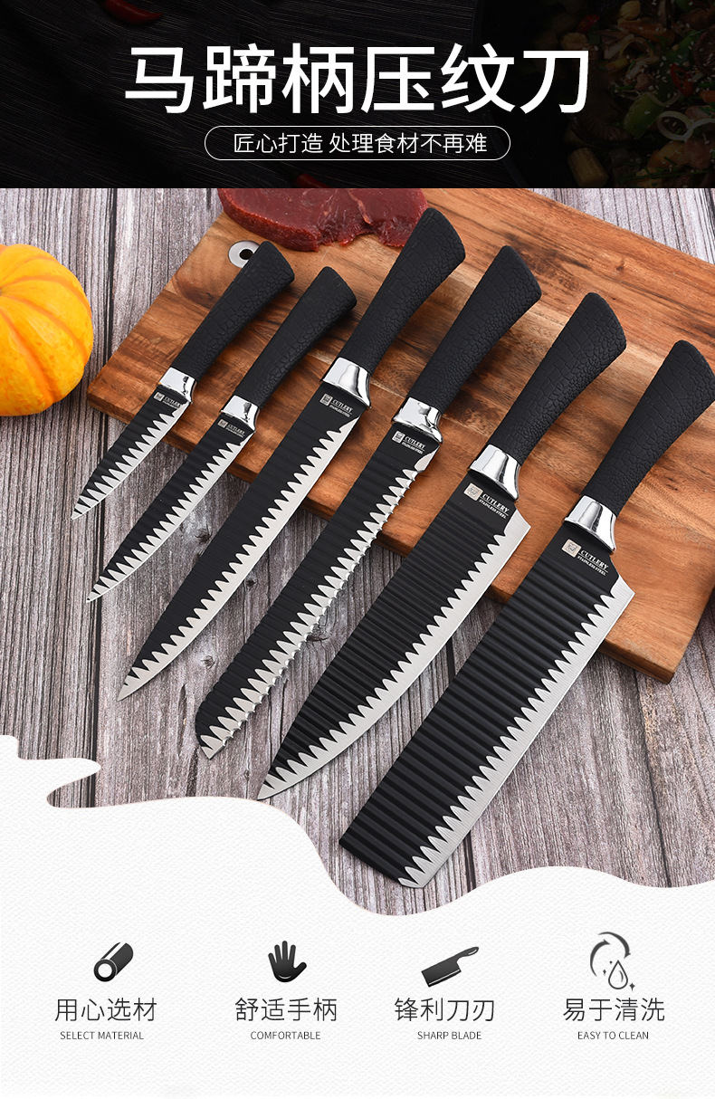 Cross-Border Embossed Kitchen Knife Kit Stainless Steel Kitchen Knife Small Kitchen Knife Bread Knife Cleaver Fruit Knife Universal Knife Cross-Border Embossed Kitchen Knife Kit Stainless Steel Kitchen Knife Small Kitchen Knife Bread Knife Cleaver Fruit Knife Universal Knife