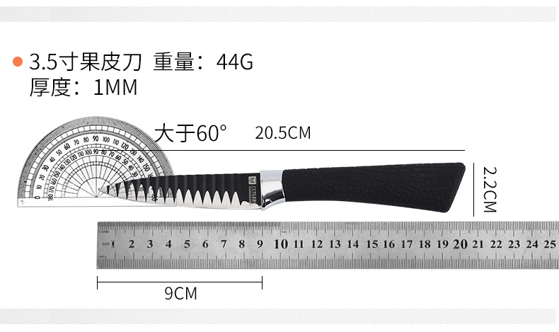 Cross-Border Embossed Kitchen Knife Kit Stainless Steel Kitchen Knife Small Kitchen Knife Bread Knife Cleaver Fruit Knife Universal Knife Cross-Border Embossed Kitchen Knife Kit Stainless Steel Kitchen Knife Small Kitchen Knife Bread Knife Cleaver Fruit Knife Universal Knife