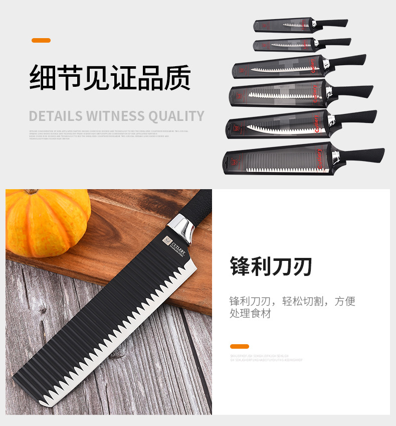 Cross-Border Embossed Kitchen Knife Kit Stainless Steel Kitchen Knife Small Kitchen Knife Bread Knife Cleaver Fruit Knife Universal Knife Cross-Border Embossed Kitchen Knife Kit Stainless Steel Kitchen Knife Small Kitchen Knife Bread Knife Cleaver Fruit Knife Universal Knife