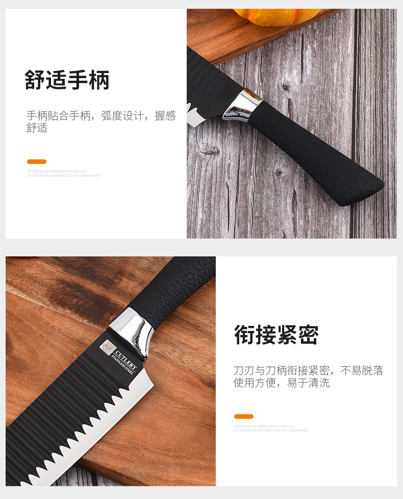 Cross-Border Embossed Kitchen Knife Kit Stainless Steel Kitchen Knife Small Kitchen Knife Bread Knife Cleaver Fruit Knife Universal Knife Cross-Border Embossed Kitchen Knife Kit Stainless Steel Kitchen Knife Small Kitchen Knife Bread Knife Cleaver Fruit Knife Universal Knife
