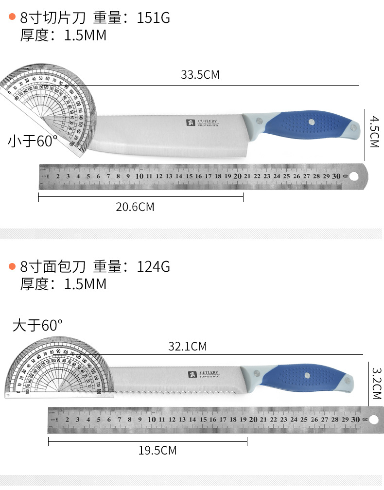 Brand a Foreign Trade Stainless Steel Knife Kitchen Set Chef Knife Kitchen Knife Bread Knife Cleaver Fruit Knife Slicing Knife Brand a Foreign Trade Stainless Steel Knife Kitchen Set Chef Knife Kitchen Knife Bread Knife Cleaver Fruit Knife Slicing Knife