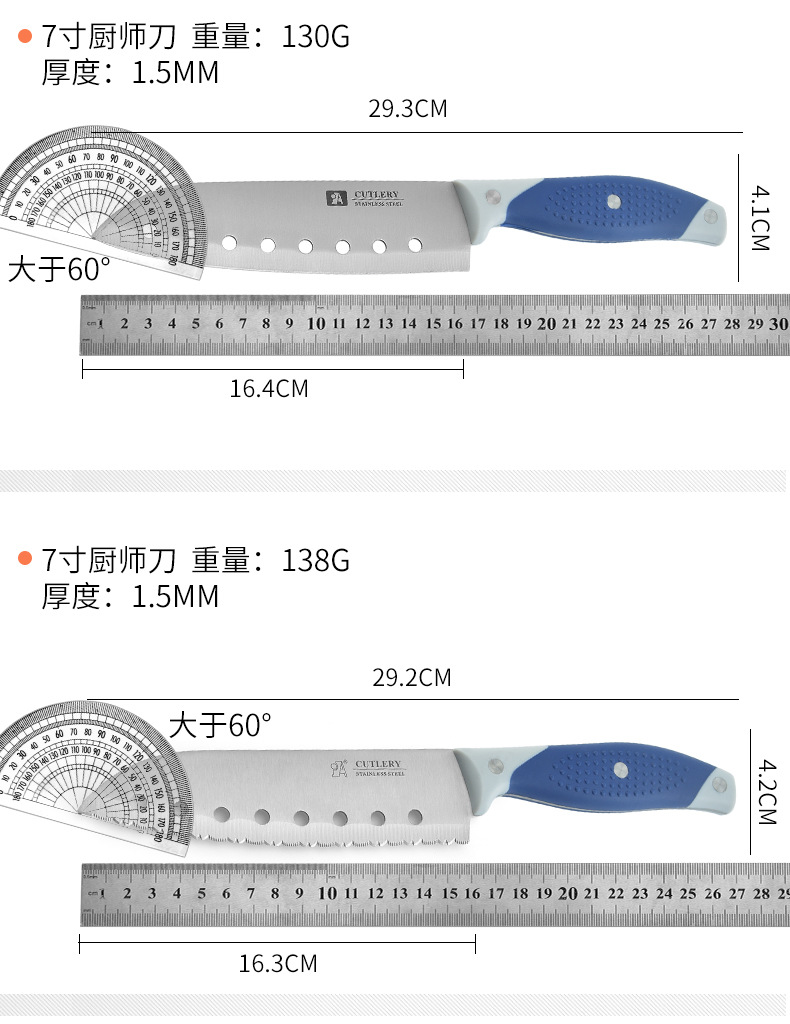 Brand a Foreign Trade Stainless Steel Knife Kitchen Set Chef Knife Kitchen Knife Bread Knife Cleaver Fruit Knife Slicing Knife Brand a Foreign Trade Stainless Steel Knife Kitchen Set Chef Knife Kitchen Knife Bread Knife Cleaver Fruit Knife Slicing Knife