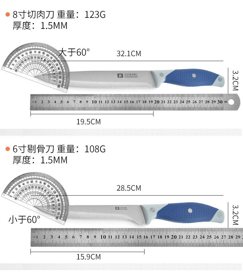 Brand a Foreign Trade Stainless Steel Knife Kitchen Set Chef Knife Kitchen Knife Bread Knife Cleaver Fruit Knife Slicing Knife Brand a Foreign Trade Stainless Steel Knife Kitchen Set Chef Knife Kitchen Knife Bread Knife Cleaver Fruit Knife Slicing Knife