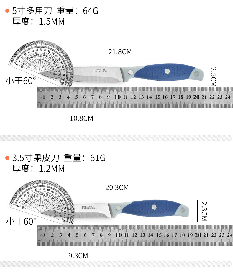 Brand a Foreign Trade Stainless Steel Knife Kitchen Set Chef Knife Kitchen Knife Bread Knife Cleaver Fruit Knife Slicing Knife Brand a Foreign Trade Stainless Steel Knife Kitchen Set Chef Knife Kitchen Knife Bread Knife Cleaver Fruit Knife Slicing Knife
