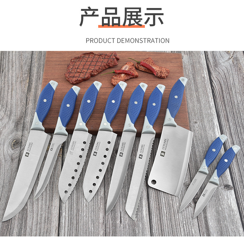 Brand a Foreign Trade Stainless Steel Knife Kitchen Set Chef Knife Kitchen Knife Bread Knife Cleaver Fruit Knife Slicing Knife Brand a Foreign Trade Stainless Steel Knife Kitchen Set Chef Knife Kitchen Knife Bread Knife Cleaver Fruit Knife Slicing Knife