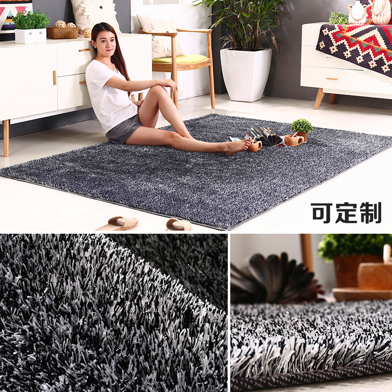 Nordic Living Room Coffee Table Carpet Disposable Household Bedroom Light Luxury Bedside Blanket Exhibition Hall Plush Decorative Bright Silk Floor Mat