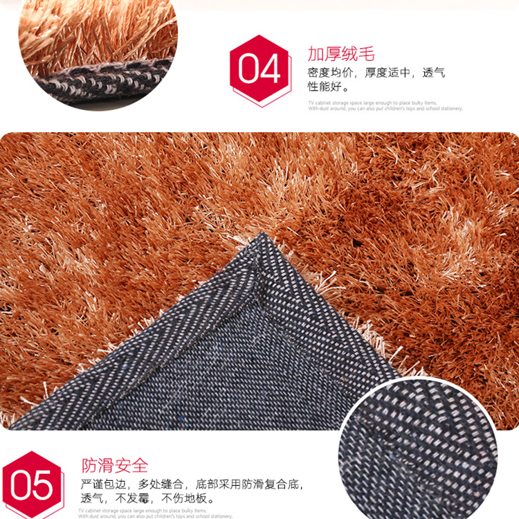Nordic Living Room Coffee Table Carpet Disposable Household Bedroom Light Luxury Bedside Blanket Exhibition Hall Plush Decorative Bright Silk Floor Mat