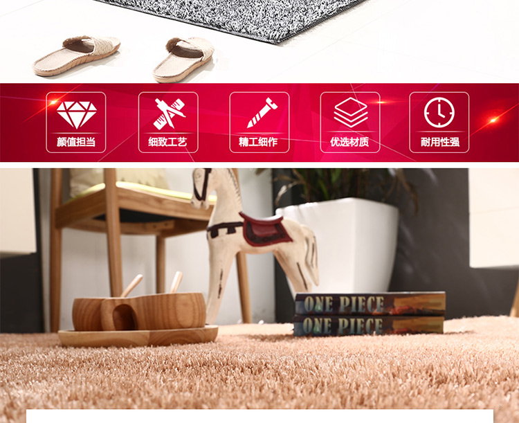Nordic Living Room Coffee Table Carpet Disposable Household Bedroom Light Luxury Bedside Blanket Exhibition Hall Plush Decorative Bright Silk Floor Mat Nordic Living Room Coffee Table Carpet Disposable Household Bedroom Light Luxury Bedside Blanket Exhibition Hall Plush Decorative Bright Silk Floor Mat