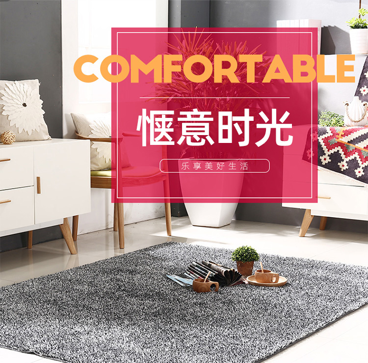 Nordic Living Room Coffee Table Carpet Disposable Household Bedroom Light Luxury Bedside Blanket Exhibition Hall Plush Decorative Bright Silk Floor Mat Nordic Living Room Coffee Table Carpet Disposable Household Bedroom Light Luxury Bedside Blanket Exhibition Hall Plush Decorative Bright Silk Floor Mat