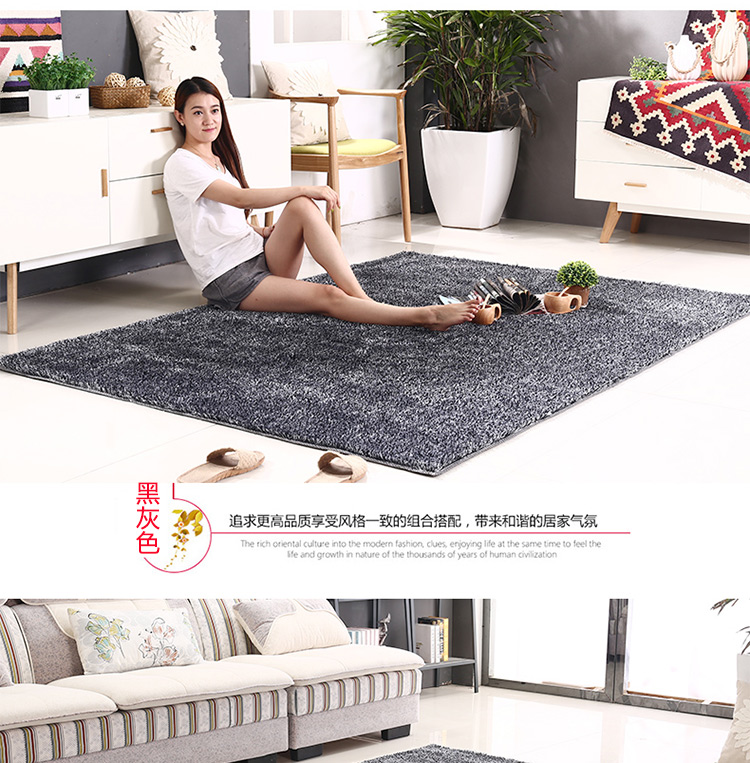 Nordic Living Room Coffee Table Carpet Disposable Household Bedroom Light Luxury Bedside Blanket Exhibition Hall Plush Decorative Bright Silk Floor Mat Nordic Living Room Coffee Table Carpet Disposable Household Bedroom Light Luxury Bedside Blanket Exhibition Hall Plush Decorative Bright Silk Floor Mat