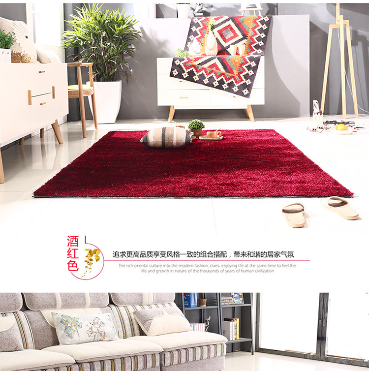 Nordic Living Room Coffee Table Carpet Disposable Household Bedroom Light Luxury Bedside Blanket Exhibition Hall Plush Decorative Bright Silk Floor Mat Nordic Living Room Coffee Table Carpet Disposable Household Bedroom Light Luxury Bedside Blanket Exhibition Hall Plush Decorative Bright Silk Floor Mat