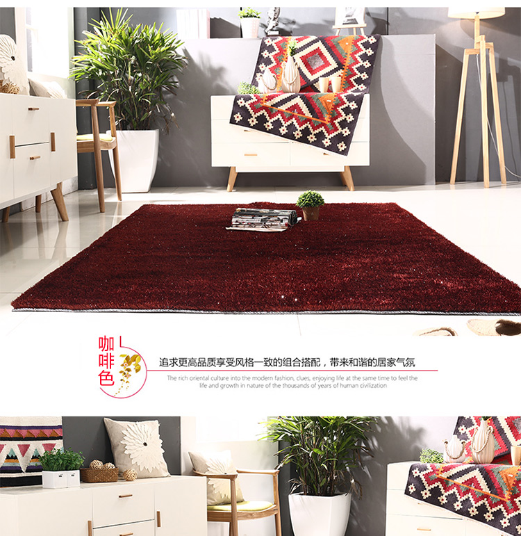 Nordic Living Room Coffee Table Carpet Disposable Household Bedroom Light Luxury Bedside Blanket Exhibition Hall Plush Decorative Bright Silk Floor Mat Nordic Living Room Coffee Table Carpet Disposable Household Bedroom Light Luxury Bedside Blanket Exhibition Hall Plush Decorative Bright Silk Floor Mat