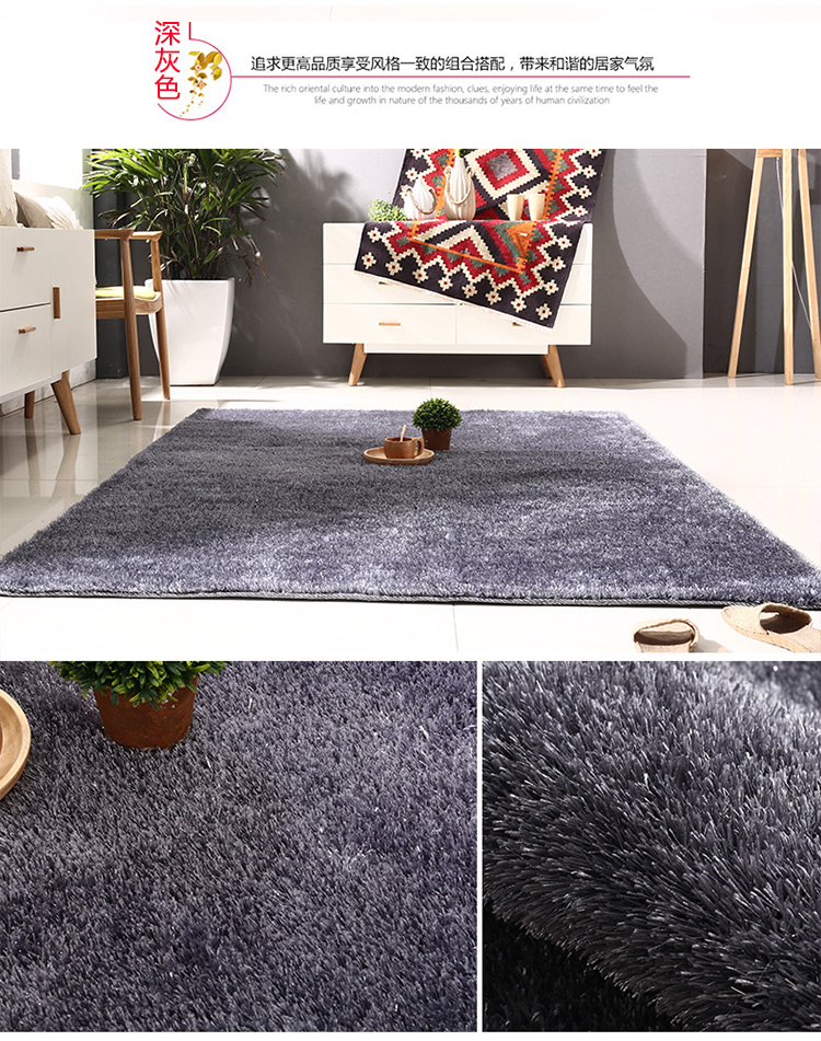 Nordic Living Room Coffee Table Carpet Disposable Household Bedroom Light Luxury Bedside Blanket Exhibition Hall Plush Decorative Bright Silk Floor Mat Nordic Living Room Coffee Table Carpet Disposable Household Bedroom Light Luxury Bedside Blanket Exhibition Hall Plush Decorative Bright Silk Floor Mat