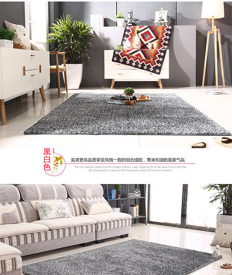 Nordic Living Room Coffee Table Carpet Disposable Household Bedroom Light Luxury Bedside Blanket Exhibition Hall Plush Decorative Bright Silk Floor Mat Nordic Living Room Coffee Table Carpet Disposable Household Bedroom Light Luxury Bedside Blanket Exhibition Hall Plush Decorative Bright Silk Floor Mat