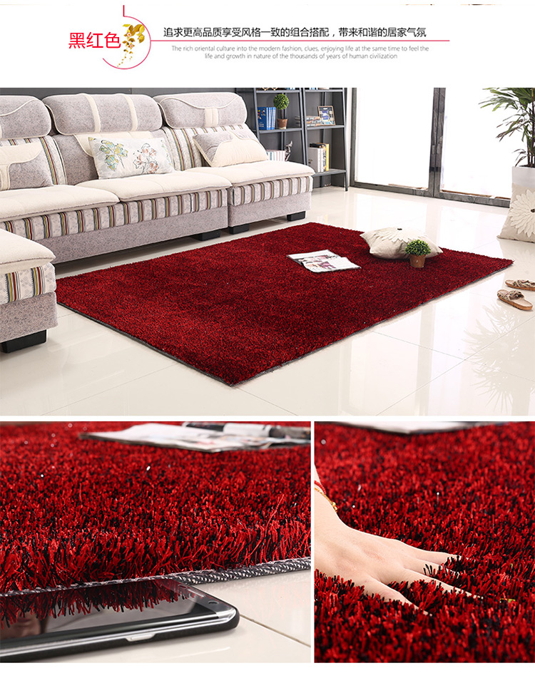 Nordic Living Room Coffee Table Carpet Disposable Household Bedroom Light Luxury Bedside Blanket Exhibition Hall Plush Decorative Bright Silk Floor Mat Nordic Living Room Coffee Table Carpet Disposable Household Bedroom Light Luxury Bedside Blanket Exhibition Hall Plush Decorative Bright Silk Floor Mat